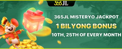 Jackpot Rewards Page